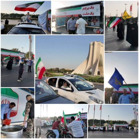 برپایی ایستگاه فرهنگی با مضمون پویش یک ملت، یک پرچم در میدان آزادی برپایی ایستگاه فرهنگی با مضمون پویش یک ملت، یک پرچم در میدان آزادی