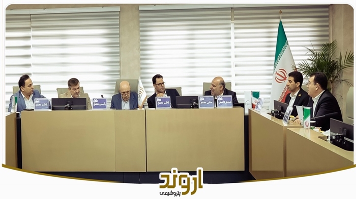 مهر تایید سهامداران به عملکرد «اروند» با رشد تولید و فروش پایدار با نگاهی توسعهمحور/ سود خالص شرکت حدود ۵۰ درصد افزایش یافت مهر تایید سهامداران به عملکرد «اروند» با رشد تولید و فروش پایدار با نگاهی توسعهمحور/ سود خالص شرکت حدود ۵۰ درصد افزایش یافت
