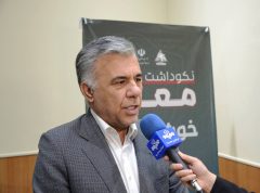 ورود سازمان زمین‌شناسی و اکتشافات معدنی کشور به ساختار ملی تصمیم‌سازی در مقابله با زمین‌خواری