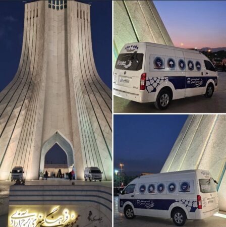 ساماندهی آسیبهای اجتماعی توسط گشتهای فوریتهای اجتماعی حامی شهر در محرم شهر میدان آزادی ساماندهی آسیبهای اجتماعی توسط گشتهای فوریتهای اجتماعی حامی شهر در محرم شهر میدان آزادی