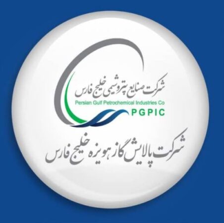 آغاز طرح تشویقی «کاهش وزن و بهبود شاخصهای آنتروپومتری بدن» در پالایش گاز هویزه خلیج فارس آغاز طرح تشویقی «کاهش وزن و بهبود شاخصهای آنتروپومتری بدن» در پالایش گاز هویزه خلیج فارس