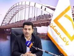 رشد منابع بانک مسکن خوزستان در سال جاری/ برنامه‌ریزی دقیق، تقویت فرهنگ بازاریابی و تلاش کارکنان سه راس هرم موفقیت