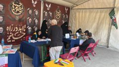 برپایی پردیس خدماتی، فرهنگی قرارگاه ایران در محله اوین