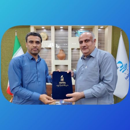 توافق تاریخی بین سازمان منطقه آزاد چابهار و شهرداری چابهار؛ گامی بلند به سوی توسعه یکپارچه توافق تاریخی بین سازمان منطقه آزاد چابهار و شهرداری چابهار؛ گامی بلند به سوی توسعه یکپارچه