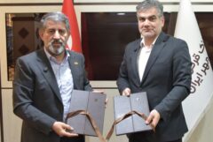 فصل جدید همکاری‌های بانک قرض‌الحسنه مهر ایران با گروه صنعتی تراکتورسازی ایران