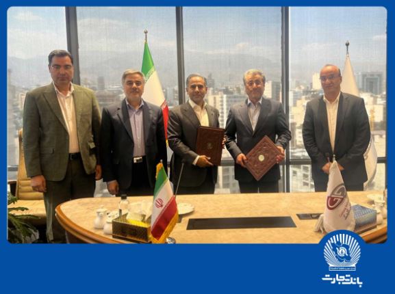 بانک تجارت و گروه صنعتی گلرنگ همکاریهای خود را گسترش میدهند بانک تجارت و گروه صنعتی گلرنگ همکاریهای خود را گسترش میدهند
