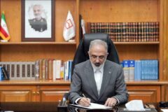 پیام تبریک مدیرعامل بانک مسکن به مناسبت روز خبرنگار