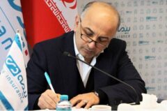 پیام مدیرعامل بیمه دی به مناسبت روز خبرنگار