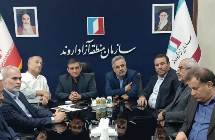 همکاری راهبردی دانشگاه پیام نور و منطقه آزاد اروند برای توسعه علمی و آموزشی خوزستان همکاری راهبردی دانشگاه پیام نور و منطقه آزاد اروند برای توسعه علمی و آموزشی خوزستان