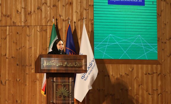 برگزاری همایش معرفی محصولات بیمههای زندگی بیمه تجارتنو در کتابخانه ملی برگزاری همایش معرفی محصولات بیمههای زندگی بیمه تجارتنو در کتابخانه ملی