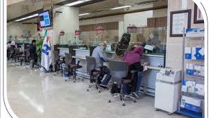 فعالیت شعب کشیک بانک صادرات ایران در روزهای تعطیل پنجشنبه و شنبه فعالیت شعب کشیک بانک صادرات ایران در روزهای تعطیل پنجشنبه و شنبه