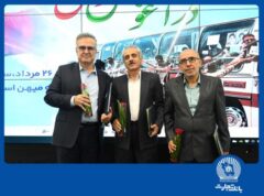 به وقت دیدار، پس از ۳۵ سال