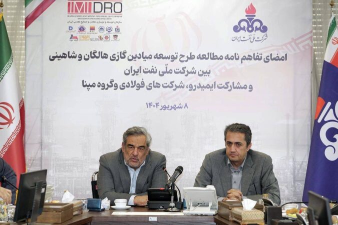 مشکل گاز فولادی ها با تولید میادین جدید رفع می شود مشکل گاز فولادی ها با تولید میادین جدید رفع می شود