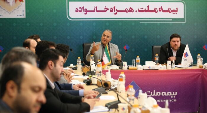برگزاری دوره آموزشی ”تعالی سازمانی“ در بیمه ملت برگزاری دوره آموزشی ”تعالی سازمانی“ در بیمه ملت