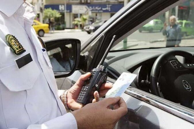 اعمال قانون بیش از ۱۱۶ هزار وسیله نقلیه در پایتخت طی ۶ روز نخست شهریور ماه بهدلیل تخلفات ساکن اعمال قانون بیش از ۱۱۶ هزار وسیله نقلیه در پایتخت طی ۶ روز نخست شهریور ماه بهدلیل تخلفات ساکن