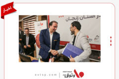 شفافیت مالیاتی؛ گامی نو در همکاری مردم و دولت