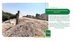 پایان عملیات اجرایی فاز نخست معبر میثاق در منطقه ۱۶ تا پایان شهریور