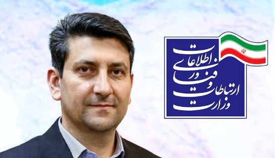 وزیر ارتباطات و فناوری اطلاعات از پست بانک ایران برای کسب رتبه نخست در فروش ارز اربعین قدردانی کرد وزیر ارتباطات و فناوری اطلاعات از پست بانک ایران برای کسب رتبه نخست در فروش ارز اربعین قدردانی کرد
