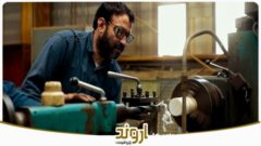 بومی سازی تعمیر و تعویض قطعات داخلی ولوها توسط کارشناسان شرکت پتروشیمی اروند