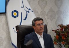 نئوبانک بانک سینا با نام «گرین‌بانک» رونمایی می‌شود