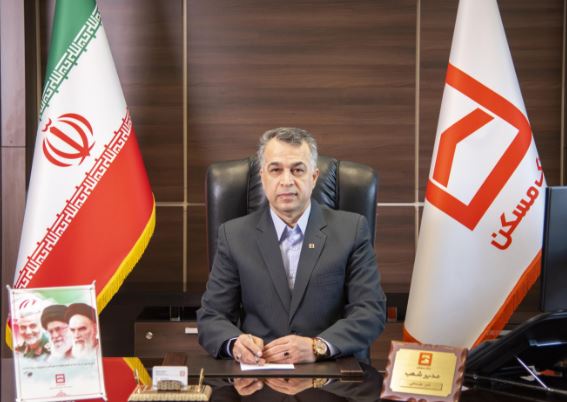 پیشتازی بانک مسکن خراسان جنوبی در پرداخت تسهیلات طرح نهضت ملی مسکن در استان پیشتازی بانک مسکن خراسان جنوبی در پرداخت تسهیلات طرح نهضت ملی مسکن در استان