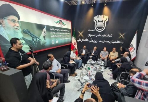 کاهش هزینهها و توسعه محصولات، راهبرد اصلی ذوبآهن اصفهان کاهش هزینهها و توسعه محصولات، راهبرد اصلی ذوبآهن اصفهان