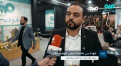 نقش برنامه ریزی و کنترل تولید در افزایش بهره وری فرایند تولید محصول