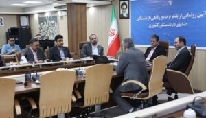 رونمایی از سکوی جامع خدمات رفاهی صندوق بازنشستگی کشوری با همکاری رایتل