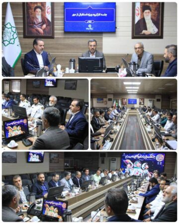 شهرداری منطقه ۲۰؛ پیشگام در ویژه‌برنامه‌های بازگشایی مدارس قبله تهران