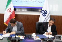 انعقاد تفاهم‌نامه همکاری فی‌مابین سازمان مدیریت صنعتی و مرکز آموزش عالی هوانوردی فرودگاهی کشور