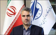 پیام تبریک دکتر شمسائی نیا مدیر عامل صندوق هواپیمایی جمهوری اسلامی ایران “هما” به مهندس آذری “سرپرست فرودگاه بین‌المللی مهرآباد”