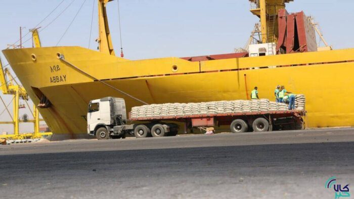 صادرات هدفمند سیمان از مسیر بورس کالا آغاز شد/ معامله ۱۱ هزار و ۵۰ تن سیمان در تالار صادراتی