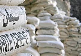 مراحل خرید سیمان صادراتی از بورس کالا مراحل خرید سیمان صادراتی از بورس کالا