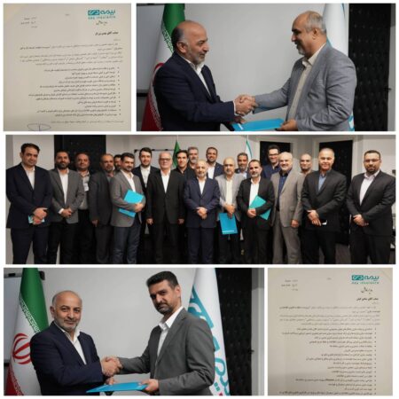 انتصاب سرپرست‌های جدید در معاونت‌های «توسعه بازار و امور مشتریان» و «فناوری اطلاعات و هوشمندسازی» بیمه دی