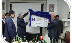 تحول در پرداخت وجوه اوراق بهادار با رونمایی از راهکار «شتابان» کارگزاری بانک صادرات ایران / محمد وطن پور: بانکداری خرد اساس فعالیت در بانک صادرات ایران است