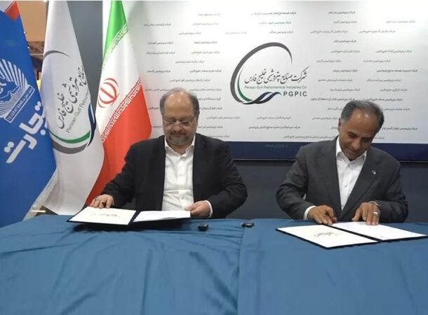 امضای تفاهمنامه همکاری استراتژیک بین بانک تجارت و شرکت صنایع پتروشیمی خلیجفارس امضای تفاهمنامه همکاری استراتژیک بین بانک تجارت و شرکت صنایع پتروشیمی خلیجفارس