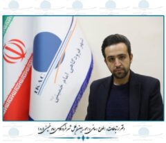 سیستم الکترونیکی مدیریت منابع و محاسبه درآمدهای فرودگاهی در آینده نزدیک به بهره‌برداری می‌رسد