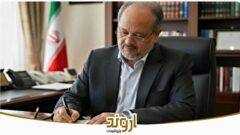 دفاع مقدس، الهام‌بخش همه نسل‌هایی است که به اقتدار و عزت ایران سرفراز می‌اندیشند