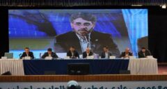 مجمع عمومی عادی بطور فوق العاده بانک کارآفرین (سهامی عام) برگزار شد