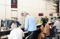 مزایای ویژه طرح تسهیلاتی «ثمر» بانک مسکن / از وام قرض‌الحسنه با کارمزد صفر درصد تا بازپرداخت طولانی‌مدت