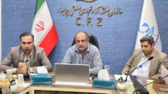 اولویت سرمایه‌گذاری در منطقه منفصله ریمدان وابسته به منطقه آزاد چابهار با جامعه محلی است