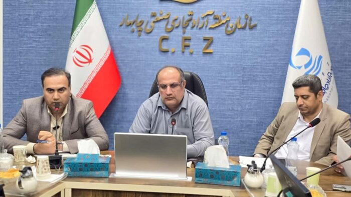 اولویت سرمایه‌گذاری در منطقه منفصله ریمدان وابسته به منطقه آزاد چابهار با جامعه محلی است