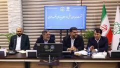 تسهیل فرآیندهای شهرسازی در راستای همراهی با سرمایه گذاران
