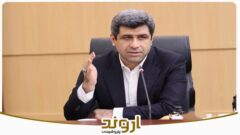 حمایت بورس کالای ایران از صنایع پایین‌دستی با توسعه ابزارهای اعتباری