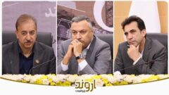 تقدیر مشتریان و مدیران انجمن‌های صنعتی از مدیریت پتروشیمی اروند