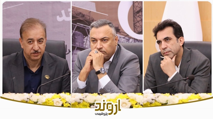 تقدیر مشتریان و مدیران انجمن‌های صنعتی از مدیریت پتروشیمی اروند