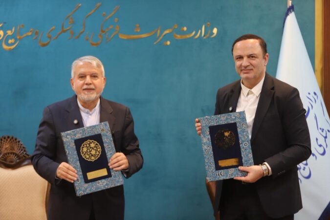 امضای تفاهمنامه همکاری بین دبیرخانه شورایعالی مناطق آزاد و وزارت میراث فرهنگی، گردشگری و صنایع دستی امضای تفاهمنامه همکاری بین دبیرخانه شورایعالی مناطق آزاد و وزارت میراث فرهنگی، گردشگری و صنایع دستی