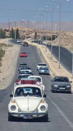 تور و گردهمایی خودروهای تاریخی و کلاسیک در مسیرهای گردشگری کاشان برگزار شد تور و گردهمایی خودروهای تاریخی و کلاسیک در مسیرهای گردشگری کاشان برگزار شد