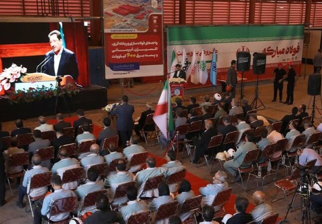 افتتاح نخستین فولادسازی تمام‌ایرانی کشور/ ۲۴۰ میلیون یورو سرمایه‌گذاری شد
