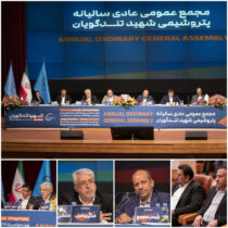 تقسیم‌ سود نقدی ۶۸۰ ریال به ازای هر سهم شگویا/ همدلی سهامداران و مدیریت پتروشیمی شهید تندگویان برای افزایش سودآوری